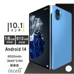 タブレット タブレットPC Incell FHD 4Kの超高解像度 PC 10インチ Android14.0 simフリー 新品 Bluetooth GPS GMS認証 軽量 在宅勤務 ネット授業