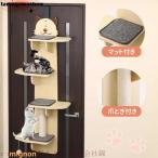  башня для кошки дверь кошка подножка из дерева дверь .. кошка tower компактный подвешивание ниже кошка walk много голова .. кошка 