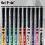  Golf рукоятка 5 шт. комплект /8 шт. комплект /10 шт. комплект Golf Pride предотвращение скольжения Raver сменный Golf рукоятка ba Klein нет 
