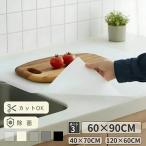  жаростойкий силикон коврик толстый 2mm 120×60cm 60×90cm звукопоглощающий предотвращение скольжения имеется кухня кухонный стол защита коврик человеческий труд мрамор способ жаростойкий 220*C кухонная доска внизу кровать коврик верстак грязные сидения 