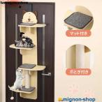  башня для кошки дверь кошка подножка из дерева дверь .. кошка tower компактный подвешивание ниже кошка walk много голова .. кошка 