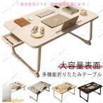  складной стол симпатичный складной стол спальное место для стол low стол Mini стол tray стол стол оставаясь дома оставаясь дома ..