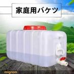  вода . магазин большой ёмкость для воды, уличный . резервуар,25L / 50L / 100L / 150L / 200L / 300L кемпинг высокий King питьевая вода бутылка ведро дождь вода сбор ковш уличный 