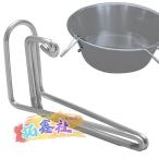  кофе карниз примечание .. карниз кофе уличный кемпинг кофе примечание .. кофе карниз примечание .. зажим из нержавеющей стали супер-легкий кофе карниз 