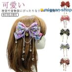 ショッピング髪飾り 七五三 髪飾り ふっくらリボン ヘッドドレス キッズ こども ヘアアクセサリー 着物 袴 浴衣 秋祭り 桜 卒業式 卒園式 成人式 大学生 小学生 中