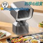 卓上レンジフード 卓上吸煙機 卓上換気扇 2段ギア調整風力 移動可能 低騒音 3600rpmの超吸引力 二重層油煙フィルター 焼肉 家庭用 換気扇