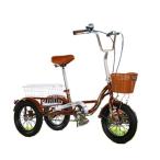 大人用 三輪車 自転車 大人 アシスト自転車 三輪車 ビーチクルーザー お年寄り向け レディース メンズ 三輪自転車 1速 14インチ 3輪自転車 男性用と女性用 の人