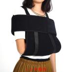  arm sling arm держатель,2.. размер настройка возможный arm. плечо. поддержка arm sling sling стопор. поддержка опора локоть для ... рука. частота 