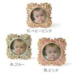  Mini фоторамка B