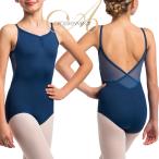  балет Leotard ребенок e in z Lee одежда топ ainsliewear юбка нет 