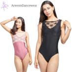 バレエ レオタード 大人 Artemis/アルテミス Chloe クロエ タンク レース ジュニア