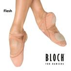 ショッピングバレエ バレエシューズ ブロック プロエラスティック Flesh ベージュ BLOCH