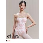  балет Leotard взрослый i- флора розовый Корея бренд e'flora