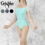  балет Leotard взрослый Gris siko короткий рукав все 4 цвет bolishoi Star zsen She's 