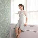  балет Leotard взрослый длинный рукав 5 минут рукав топ на бретелях гонки ii Laile iiLaire