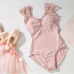  балет Leotard взрослый розовый короткий рукав гонки 