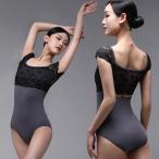  балет Leotard взрослый колпак рукав короткий рукав гонки серый 