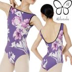  балет Leotard взрослый все цветочный принт mi ho low bWinebla cup разница включено . есть лодка шея фиолетовый 