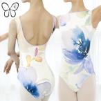  балет Leotard взрослый Junior Watercolor все принт лодка шея Mihorobemi ho low b