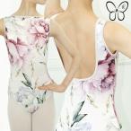 балет Leotard взрослый все цветочный принт принт Mihorobemi ho low b бак type 