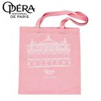  балет сумка Париж * опера сиденье большая сумка розовый White Facadegarunie. дизайн 