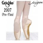  pointe shoe Gris siko2007PRO FLEX Pro Flex sound .kotsukotsu.. not silencing . go in 