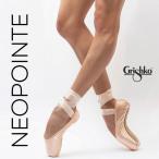  пуанты Gris sikoNeoPointe Neo tu обувь Neo po Anne to(R)