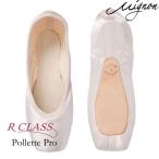 ショッピングバレエ バレエ トウシューズ　ポレットプロ アールクラス R-Class Pollette Pro