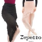  Repetto repettoni ловушка вязаный юбка бахрома имеется 