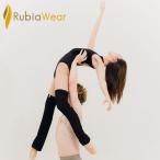レッグウォーマー バレエ フルレッグ Rubia Wear バレエ  フルレッグ ルビアウェア　ルビア