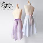  балет юбка длинный наматывать юбка длина .sisirasisila