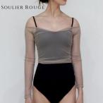  балет tops взрослый длинный рукав off плечо сетка Hsu lie rouge 