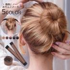 Yahoo! Yahoo!ショッピング(ヤフー ショッピング)おだんごメーカー シニヨンメーカー 簡単 ヘアアクセサリー おだんごヘア お団子 シニヨン まとめ髪 ヘアアレンジ くるくる 巻き付け