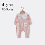 襟付き ロンパース 白の人気商品 通販 価格比較 価格 Com