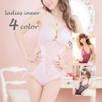 セクシーランジェリー レディースインナー 下着 ボディブリファー風 ホルターネック ひもパンツ レース 背中 サイドオープン シースルー 透け感