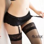 ガーターベルト 単品 ランジェリー フリル レース インナーウェア インナー ナイトウェア 下着 総レース シンプル 白 黒 ホワイト ブラック オシ