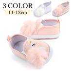 ファーストシューズ おしゃれ 女の子の人気商品 通販 価格比較 価格 Com