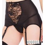 ガーターベルト 単品 レディース セクシー 花 花柄 透ける ランジェリー インナー 下着 ニーハイ シンプル 無地 おしゃれ かわいい 魅惑的 大人