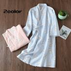 ナイトガウン ルームウエア バスローブ 羽織り 部屋着 パジャマ ナイトウエア レディース 七分袖 ピンク ブルー ネコ 猫 ポケット かわいい