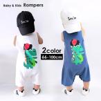 カバーオール 怪獣の人気商品 通販 価格比較 価格 Com