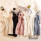 キャミソール リブ素材 フリル インナー トップス 重ね着 ノースリーブ 無地 シンプル ガーリー Vネック