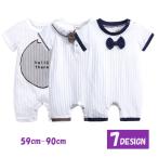 襟付き ロンパース 白の人気商品 通販 価格比較 価格 Com