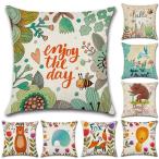 クッションカバー クッション用カバー 45 45cm カバーのみ アニマル 動物 スクエア型 四角形 正方形 兎 熊 狐 ライオン 象 蜂 おしゃれ