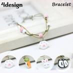 ブレスレット 腕輪 キッズアクセサリー 女の子 レディース 子供用 女性用 ネコ 肉球 にんじん ウサギ ビーズ 紐 かわいい ギフト プレゼント ハ