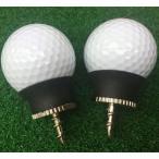 ゴルフボールキャッチャー メンズ レディース 男性 女性 収集機 ボール拾い 吸引器 吸引カップ ピックアップ ゴルフラウンド用品 ねじ式 携帯用 持