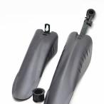 自転車用泥よけ フェンダー 泥除け 泥よけ カバー 子供用 自転車 自転車用フェンダー サイクル用 セット 泥はね防止 飛び散り防止 自転車用グッズ