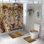 トイレマット 3点セット トイレの蓋カバー バスマット シャワーカーテン 浴室 お風呂場 ヒョウ柄 足元マット ふたカバー ラグマット 汚れ防止 滑り