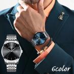 腕時計 リストウォッチ メンズ 男性 アナログ ラウンド 丸型 日付表示 高級感 重厚感 金属 ビジネス 通勤 メンズウォッチ かっこいい おしゃれ