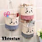 ウォールポケット ウォールケース 壁掛け袋 収納 小物入れ 可愛い かわいい 便利 便利グッズ 壁収納 壁掛け 壁 ウォール ポケット 動物 アニマル