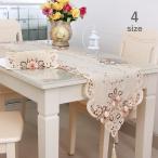 センタークロス テーブルライナー テーブルクロス センターテーブル クロス フラワー 花 刺繍 おしゃれ ロマンチック
